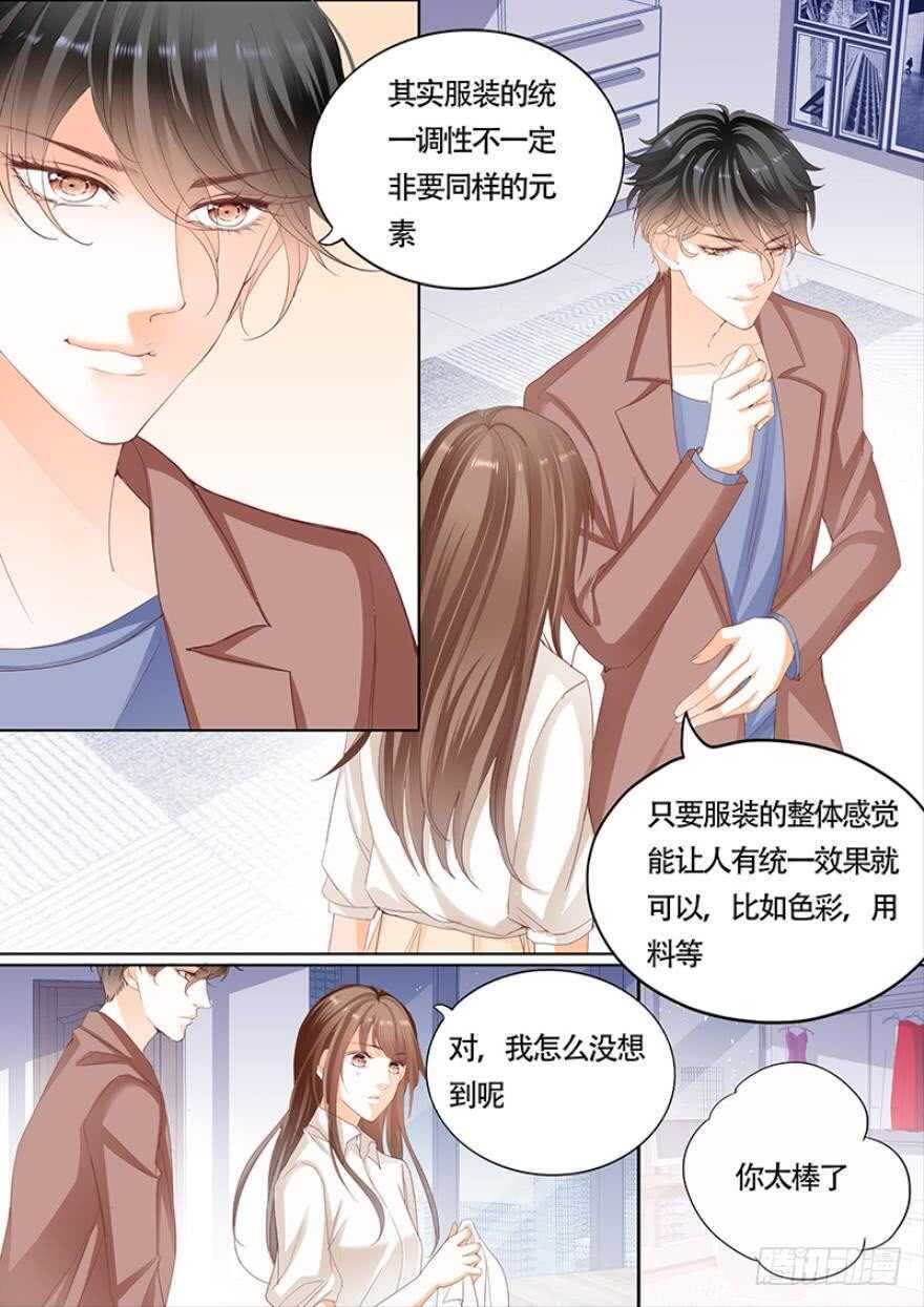 一百零五话-第106话