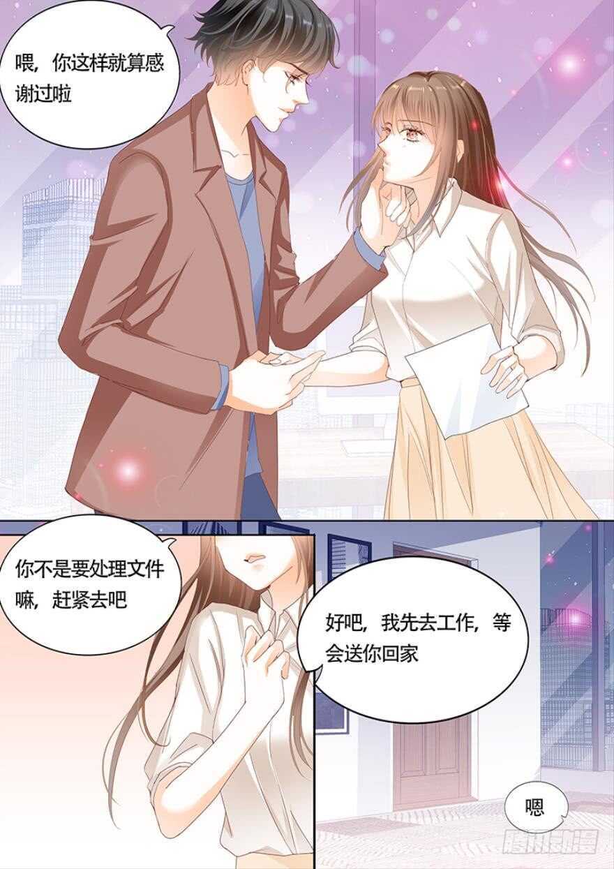 一百零五话-第106话