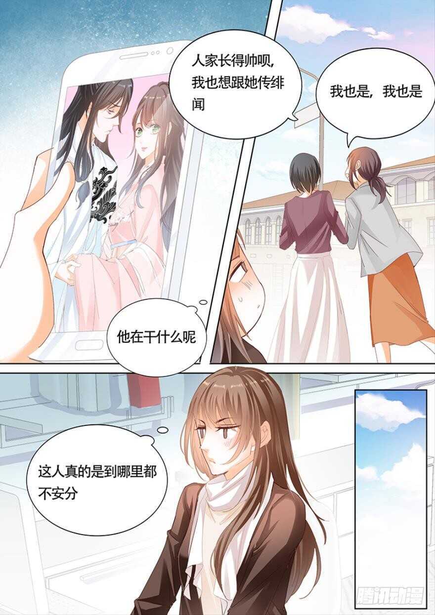 一百零五话-第106话