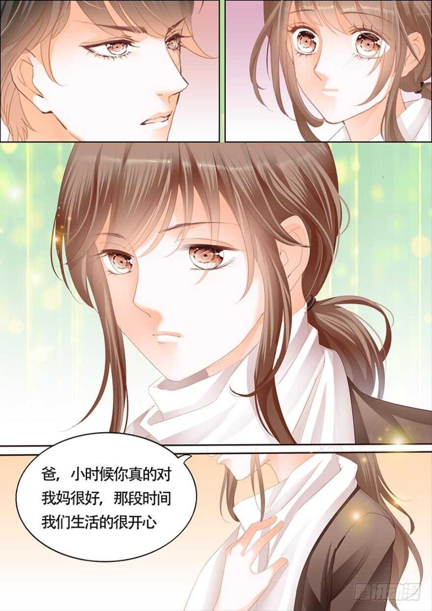 第一百零七话-第108话