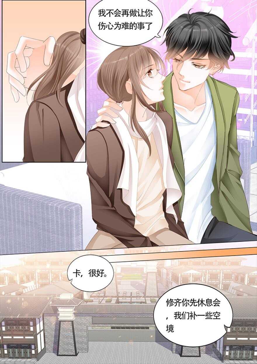 第一百零七话-第108话