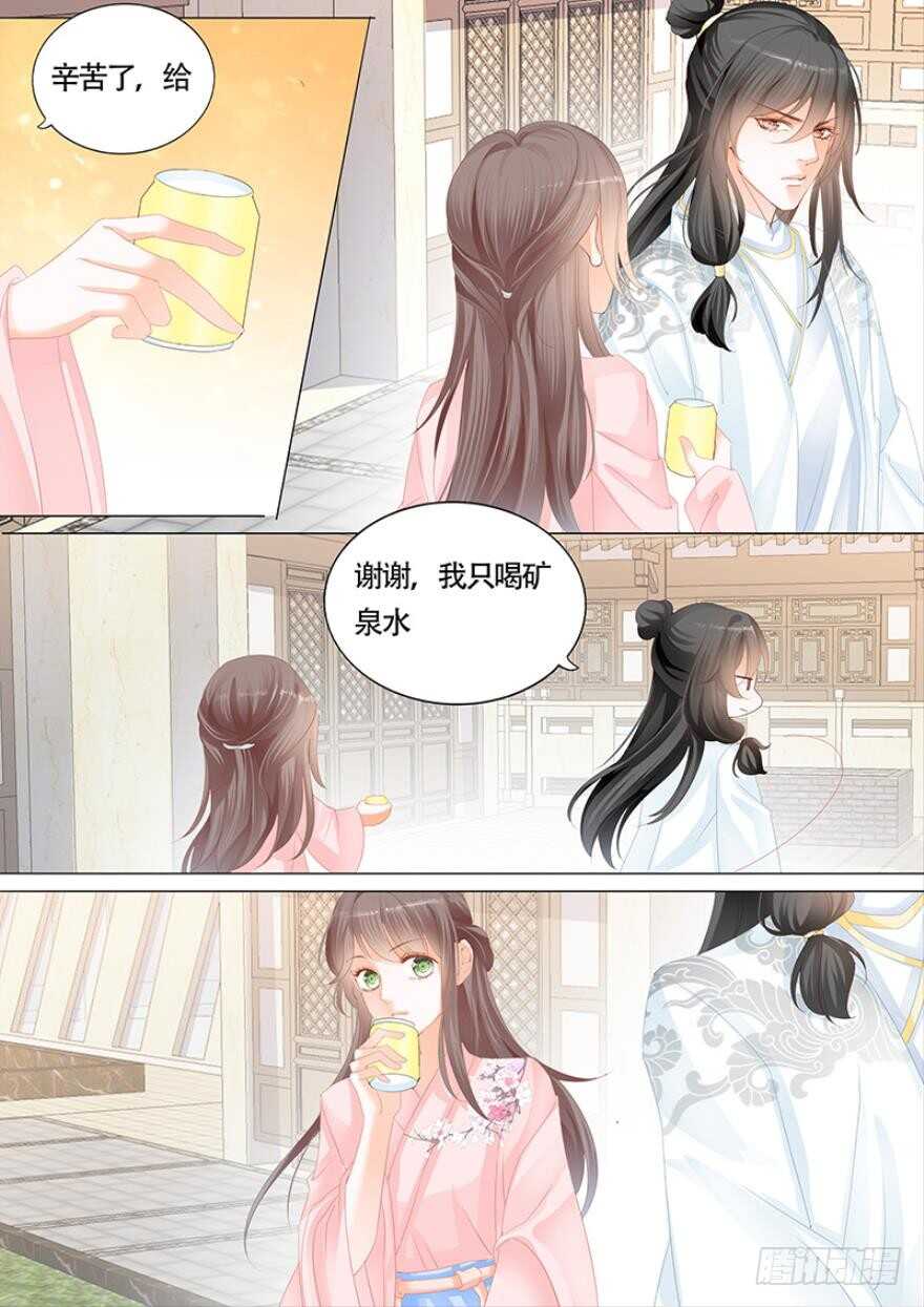 第一百零七话-第108话