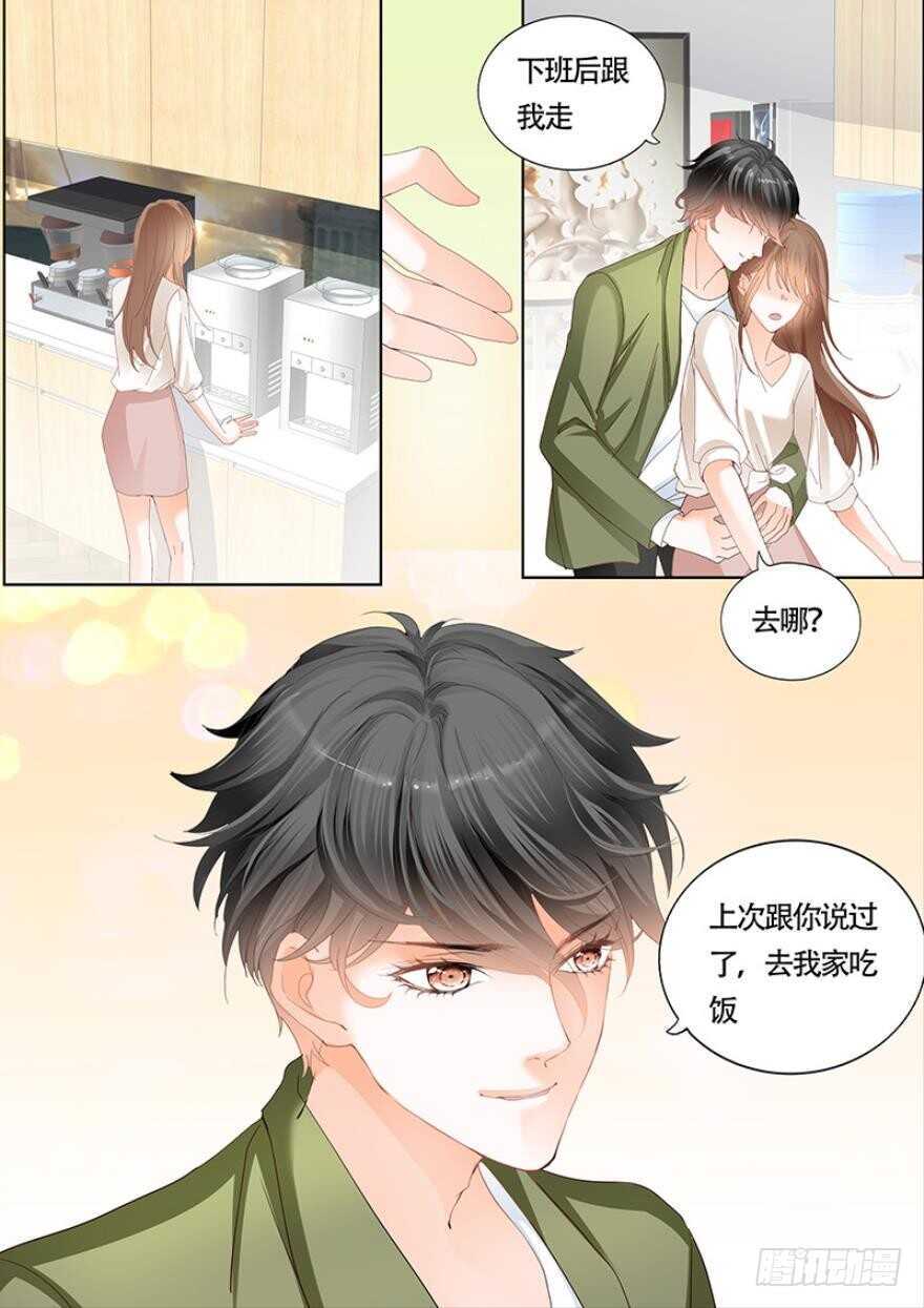 第一百零九话-第110话