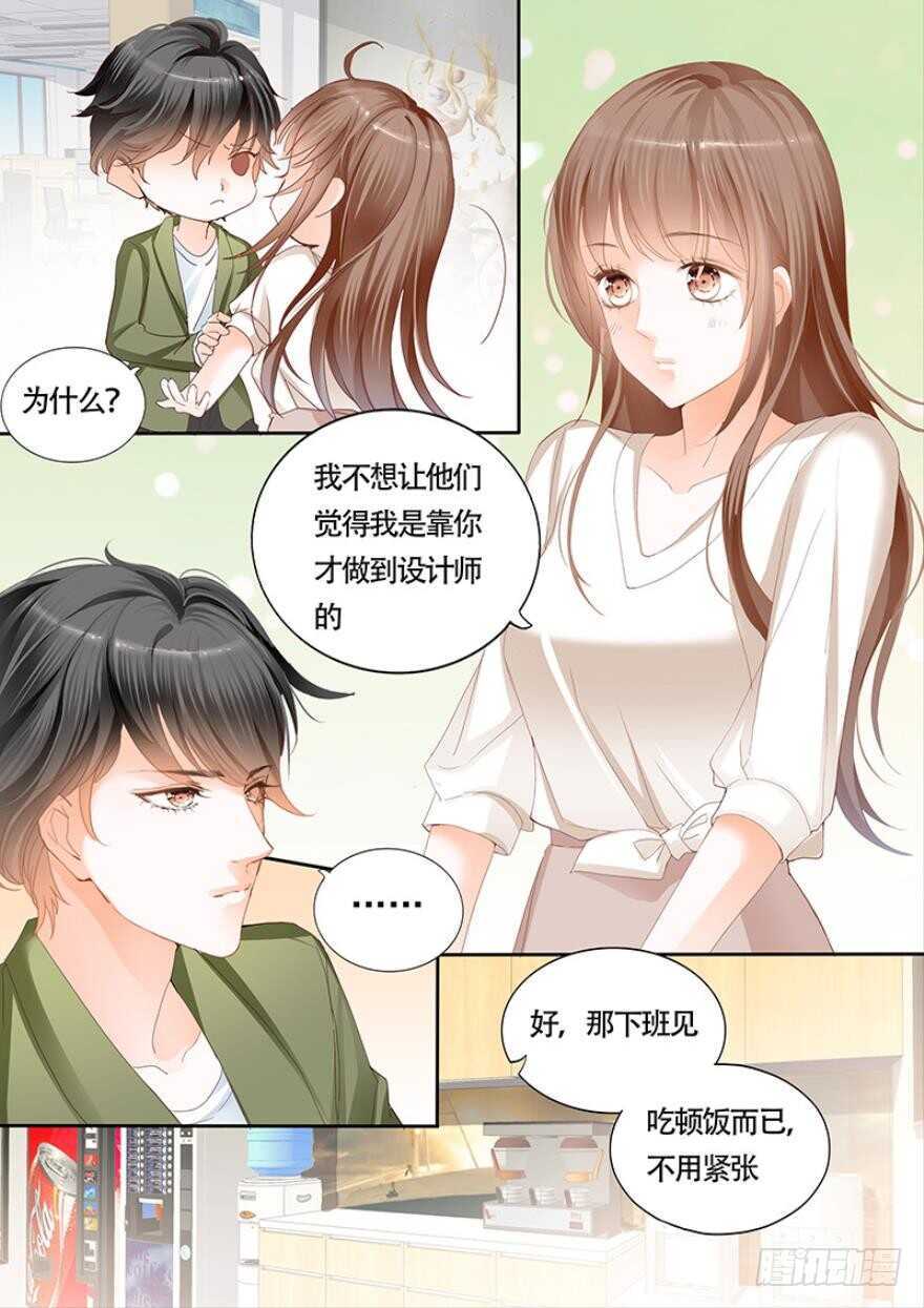 第一百零九话-第110话