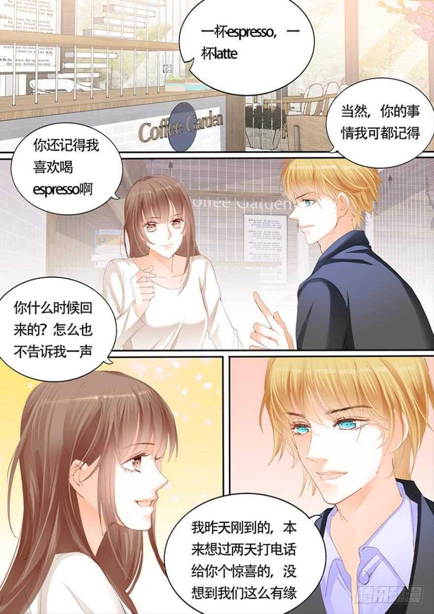 第一百零九话-第110话