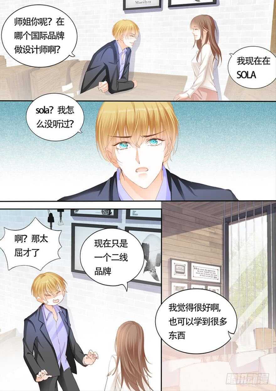 第一百零九话-第110话
