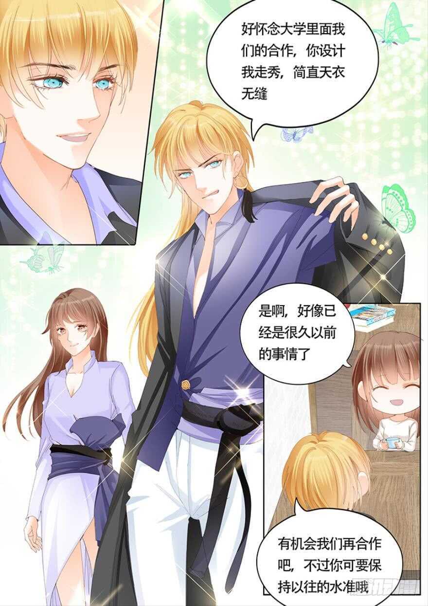 第一百零九话-第110话