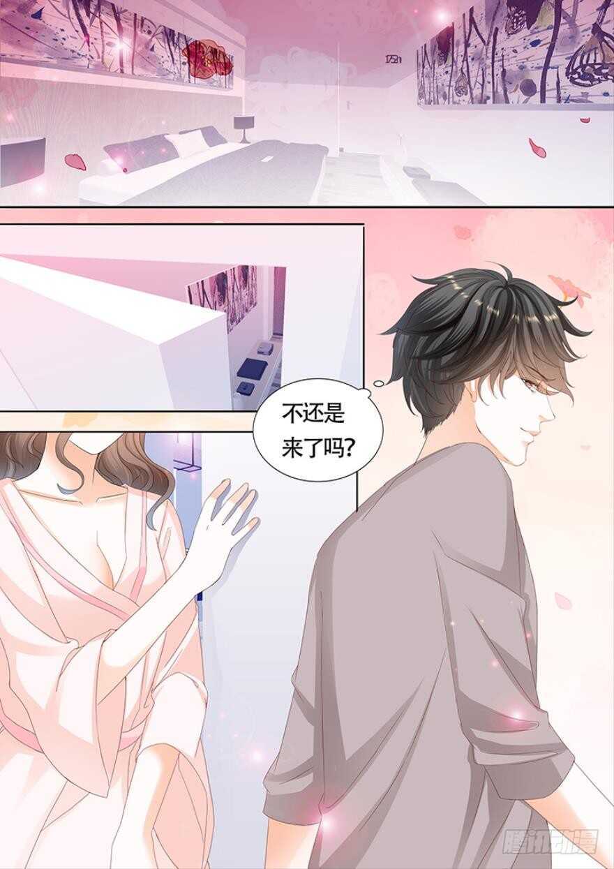第一百一十一话-第112话