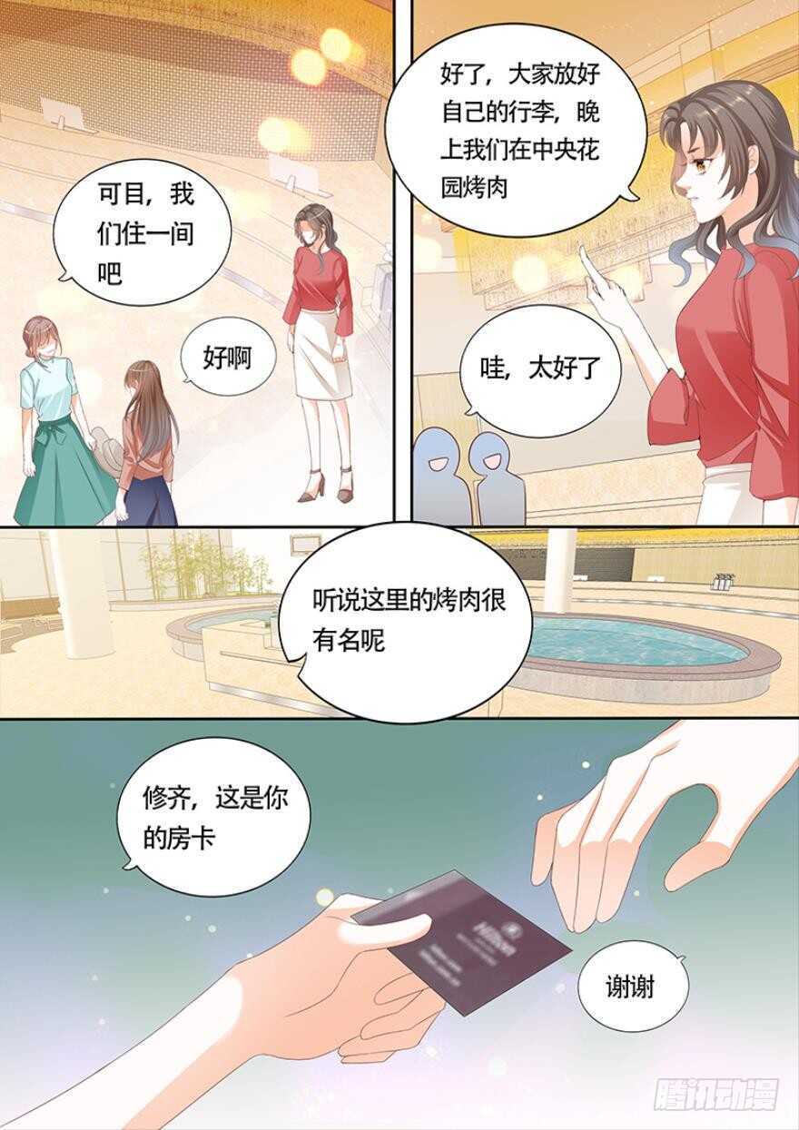 第一百一十一话-第112话