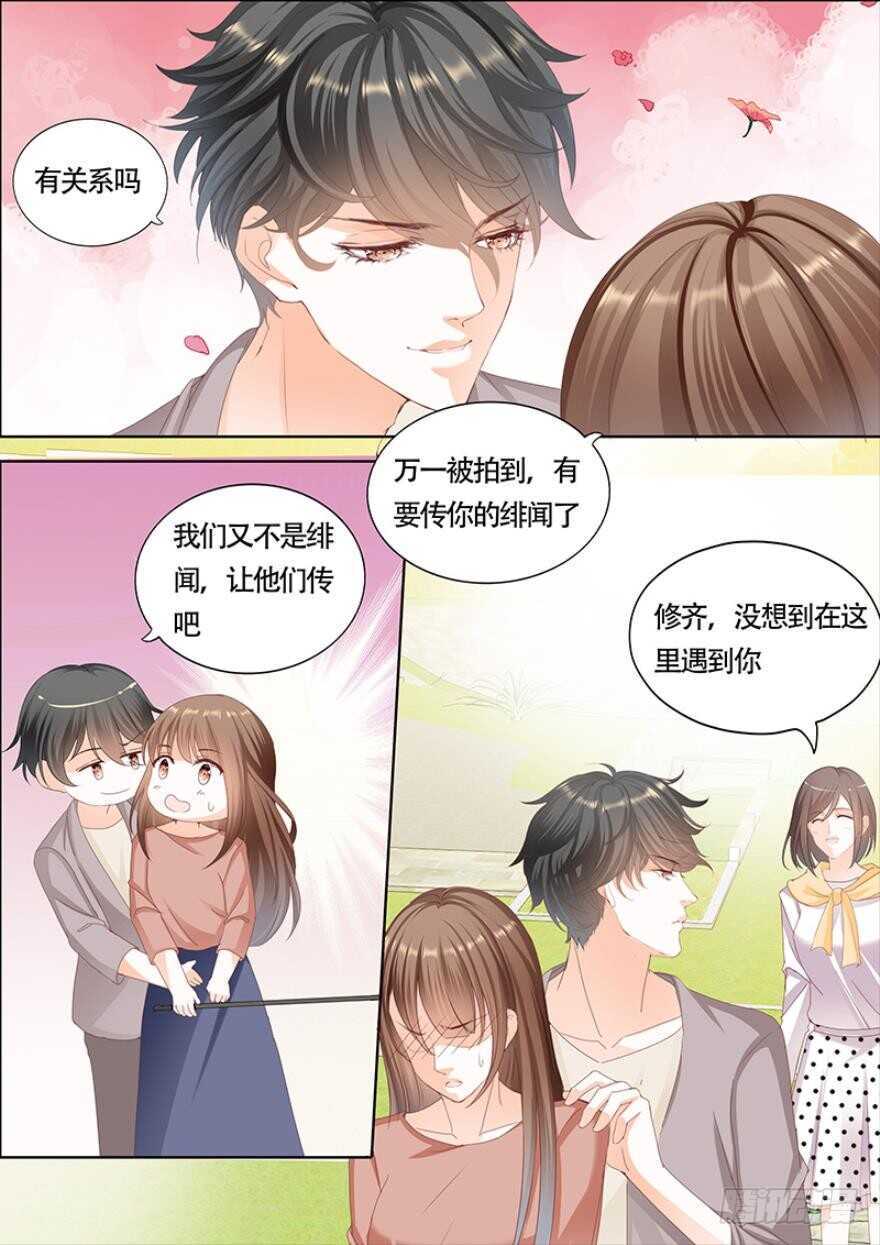 第一百一十一话-第112话