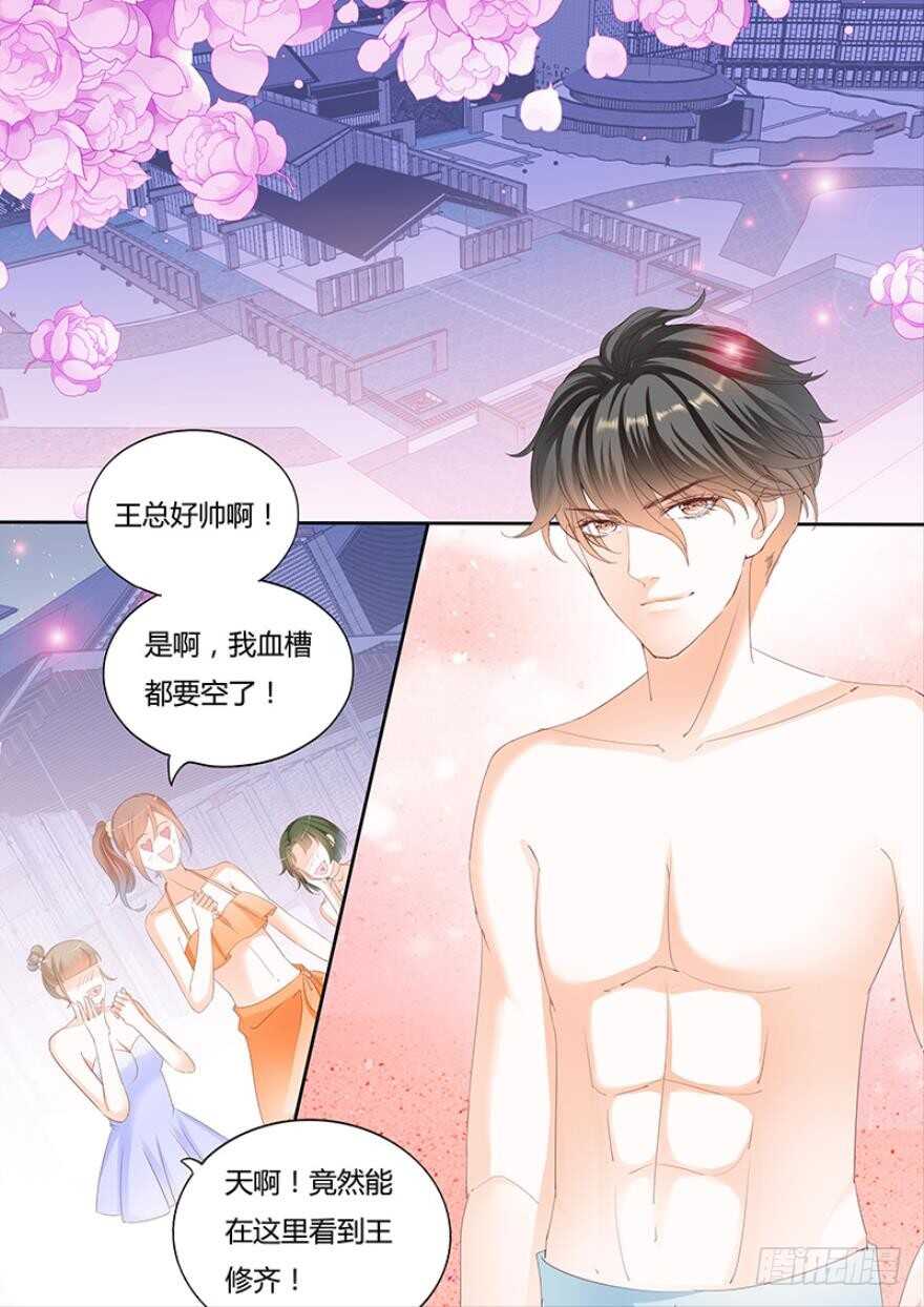 第一百一十三话-第114话