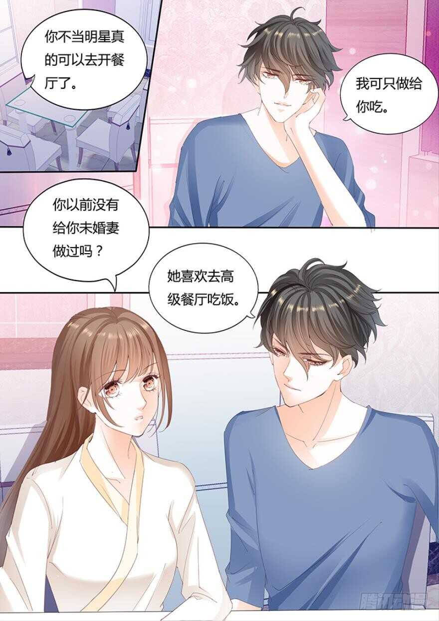 第一百一十三话-第114话