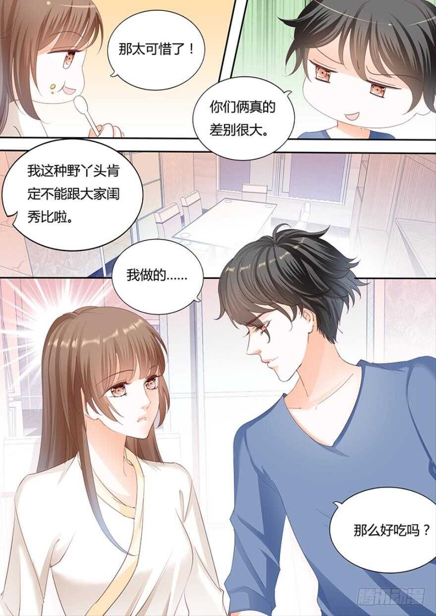 第一百一十三话-第114话