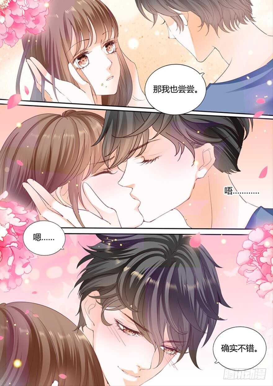 第一百一十三话-第114话