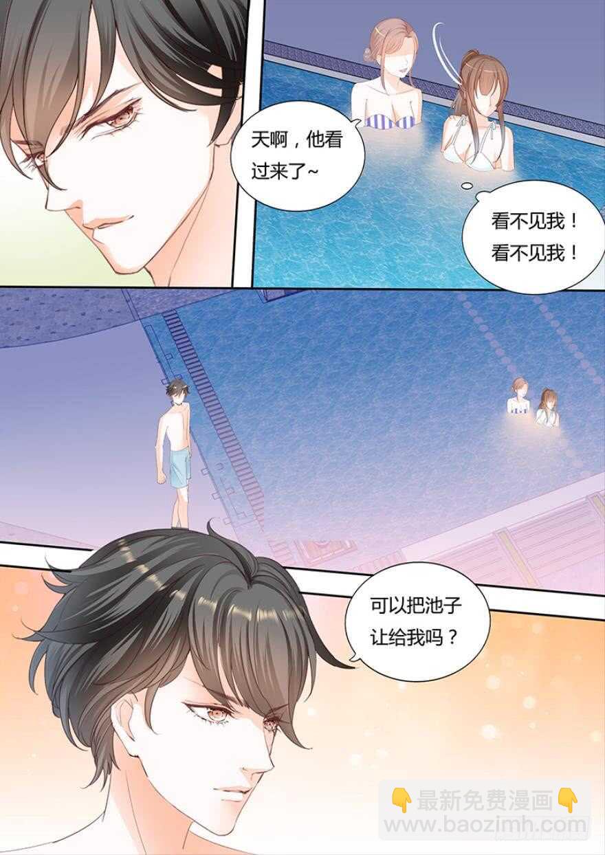 第一百一十三话-第114话