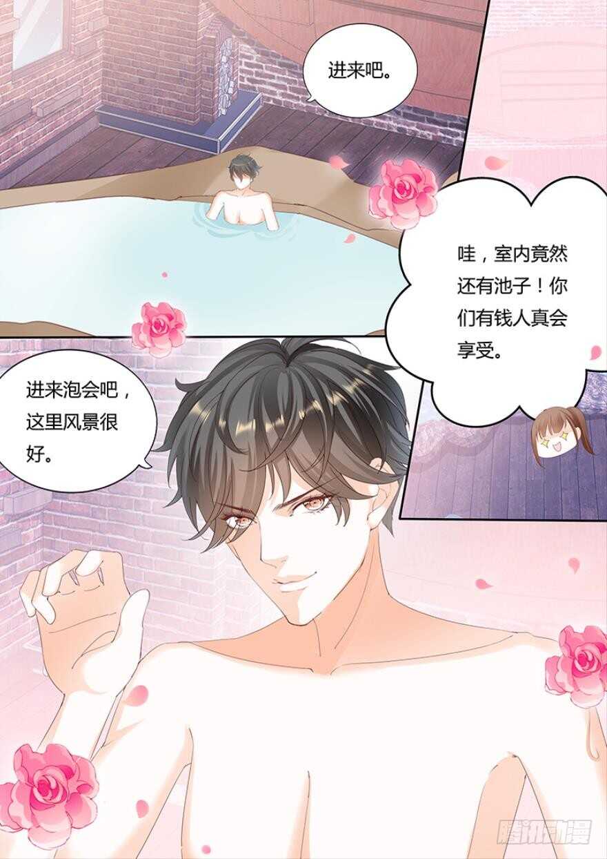 第一百一十三话-第114话
