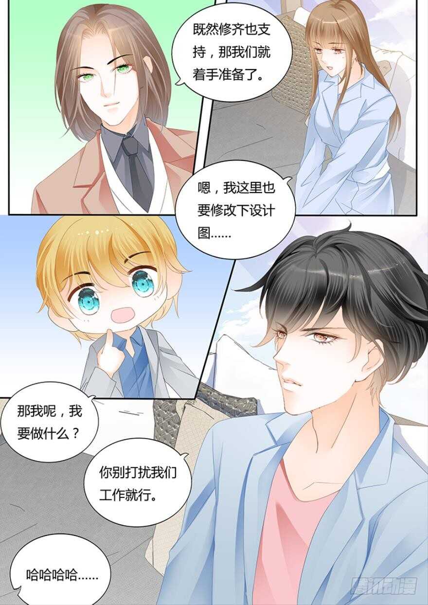 第一百一十五-第116话