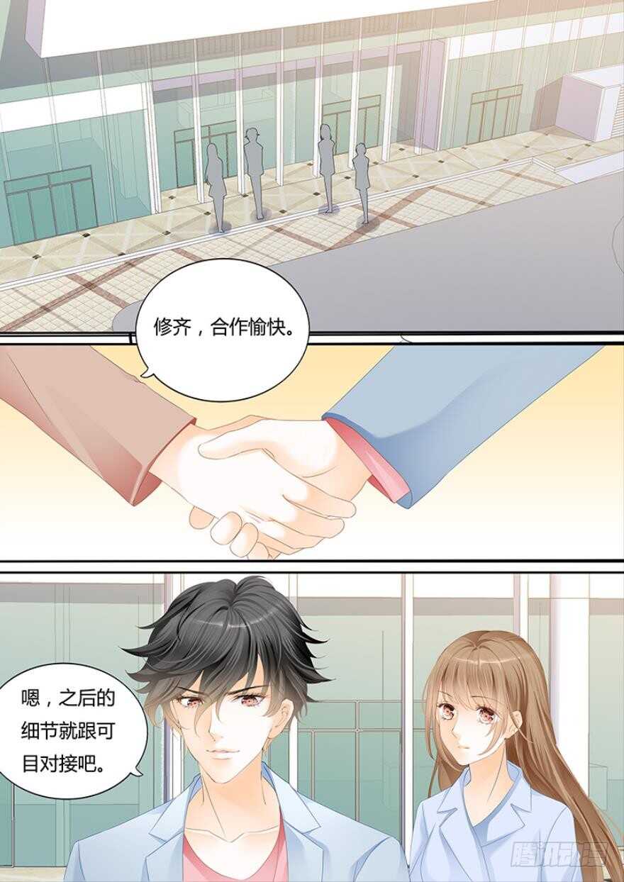 第一百一十五-第116话