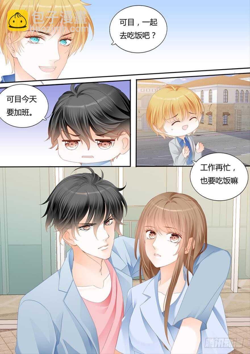 第一百一十五-第116话