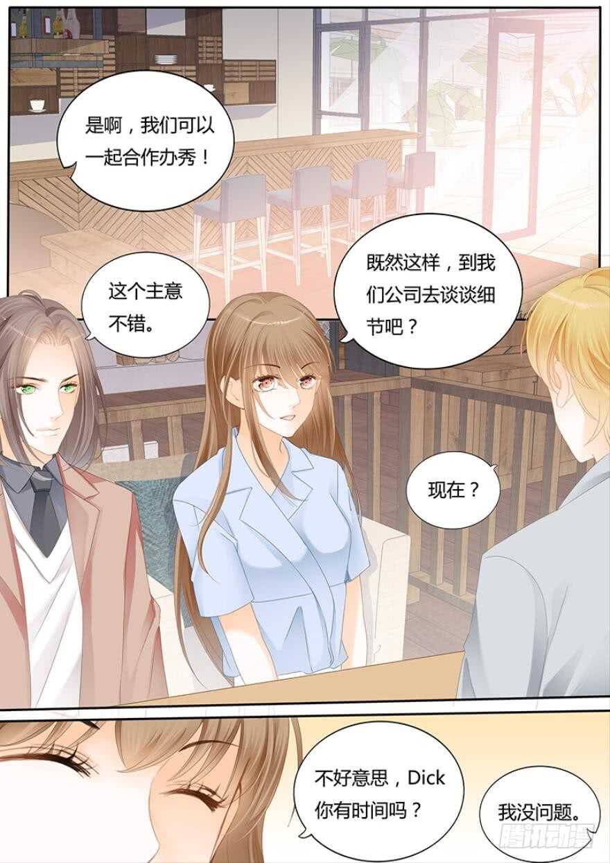 第一百一十五-第116话