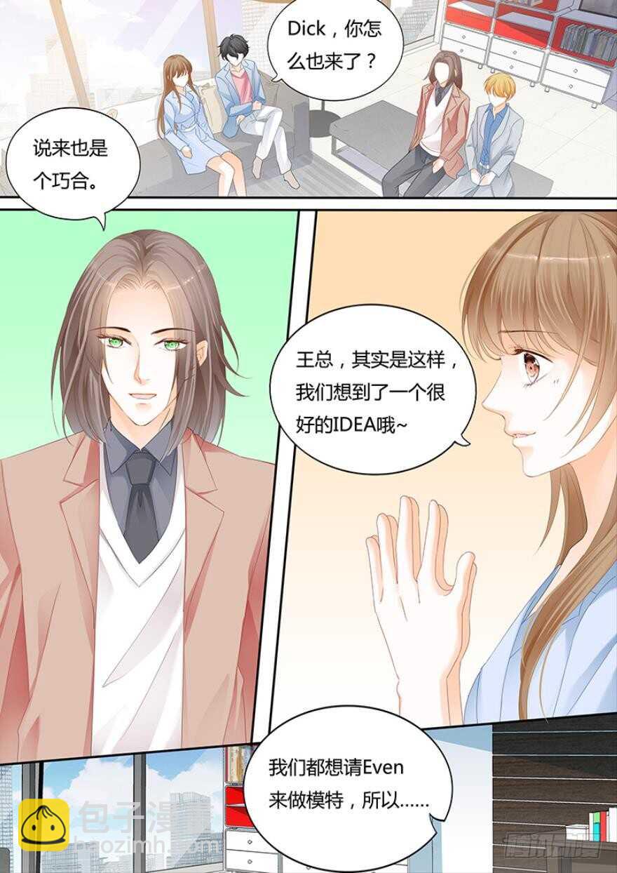 第一百一十五-第116话