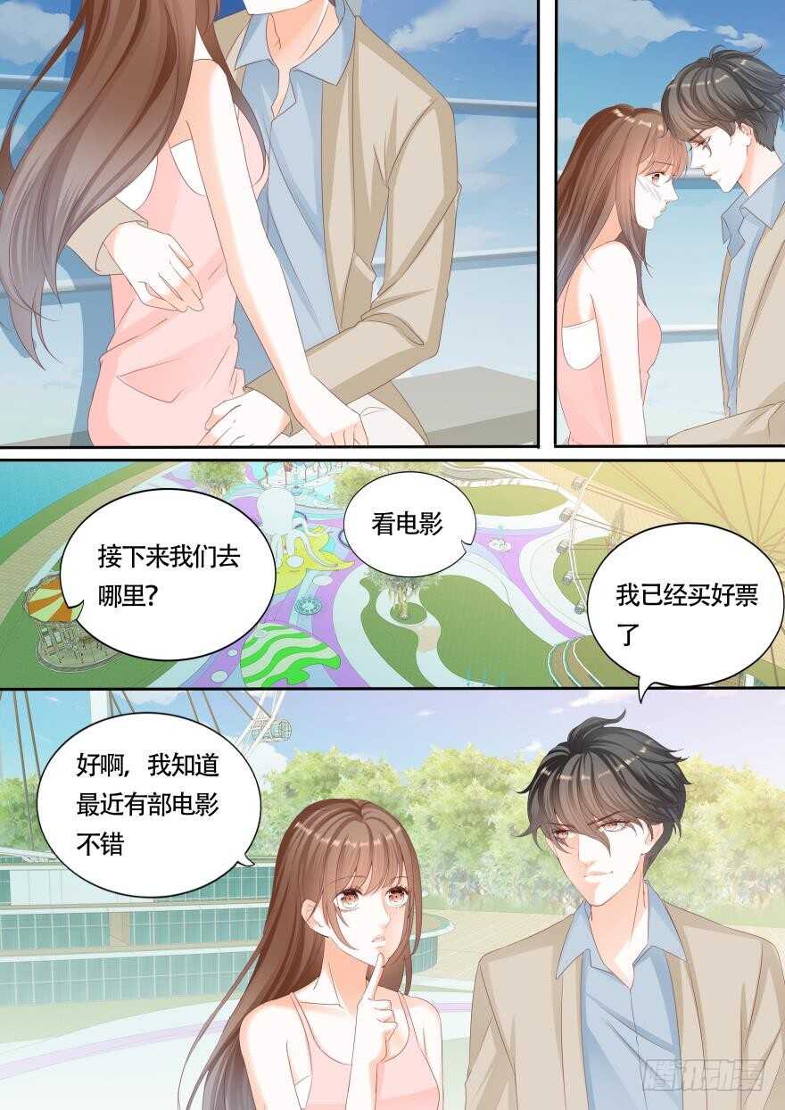 第一百一十七话-第118话