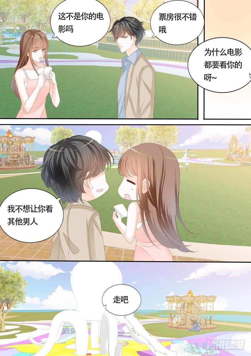 第一百一十七话-第118话