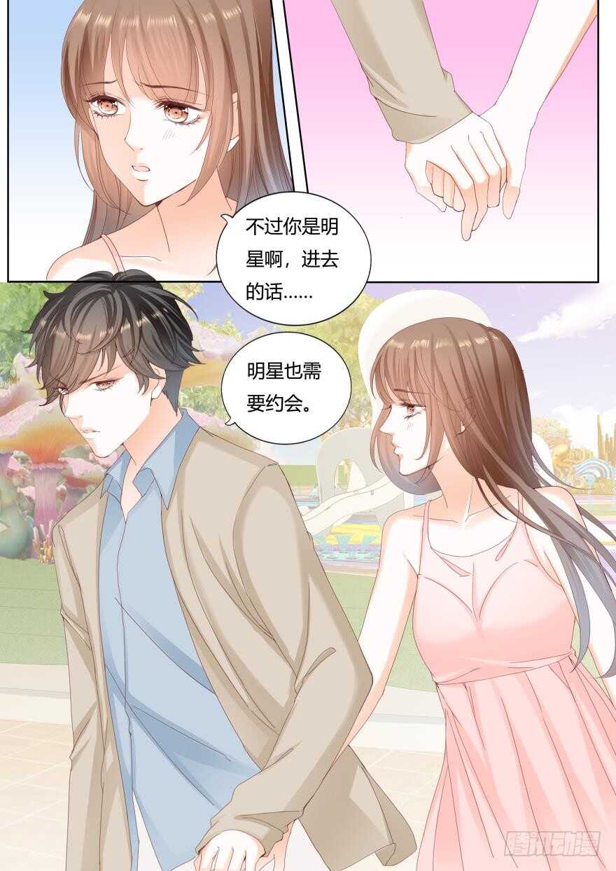 第一百一十七话-第118话