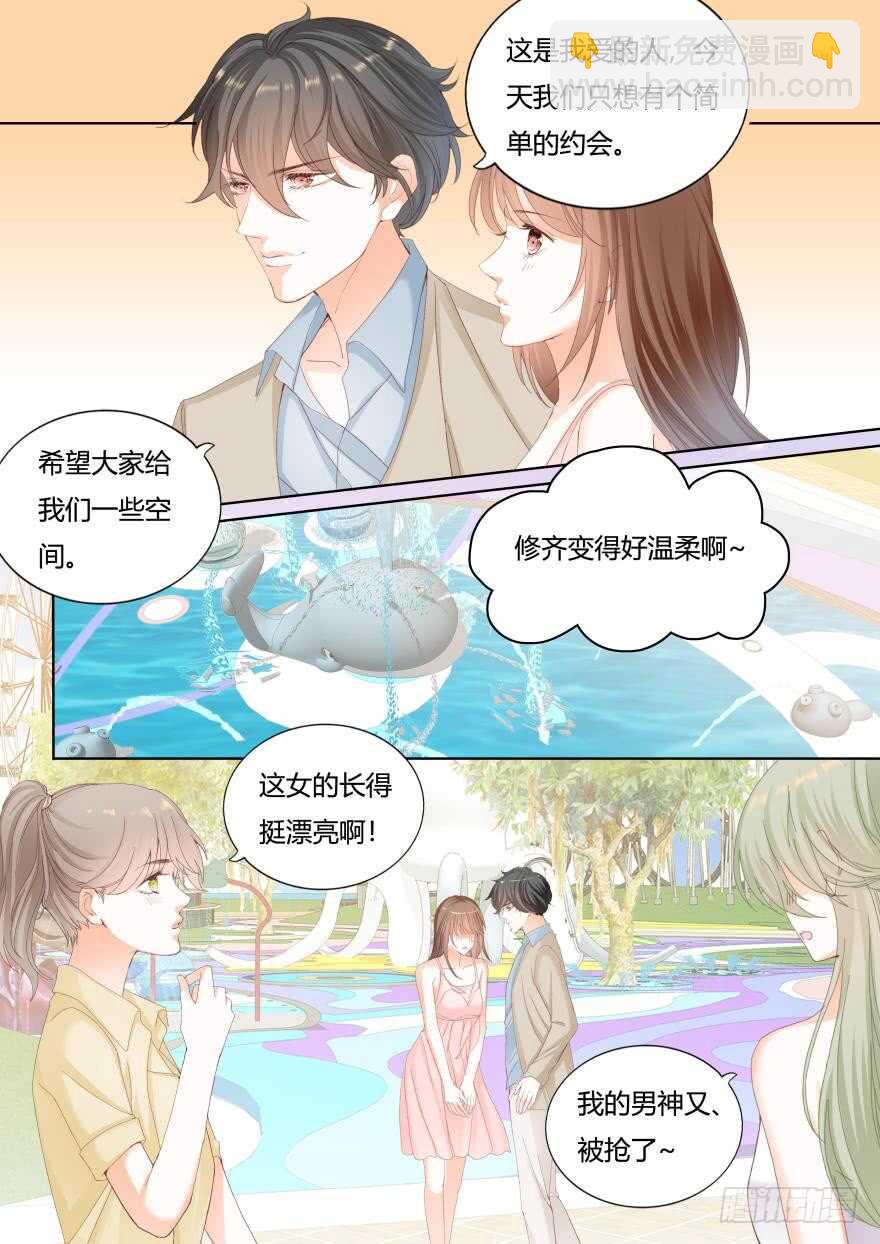 第一百一十七话-第118话