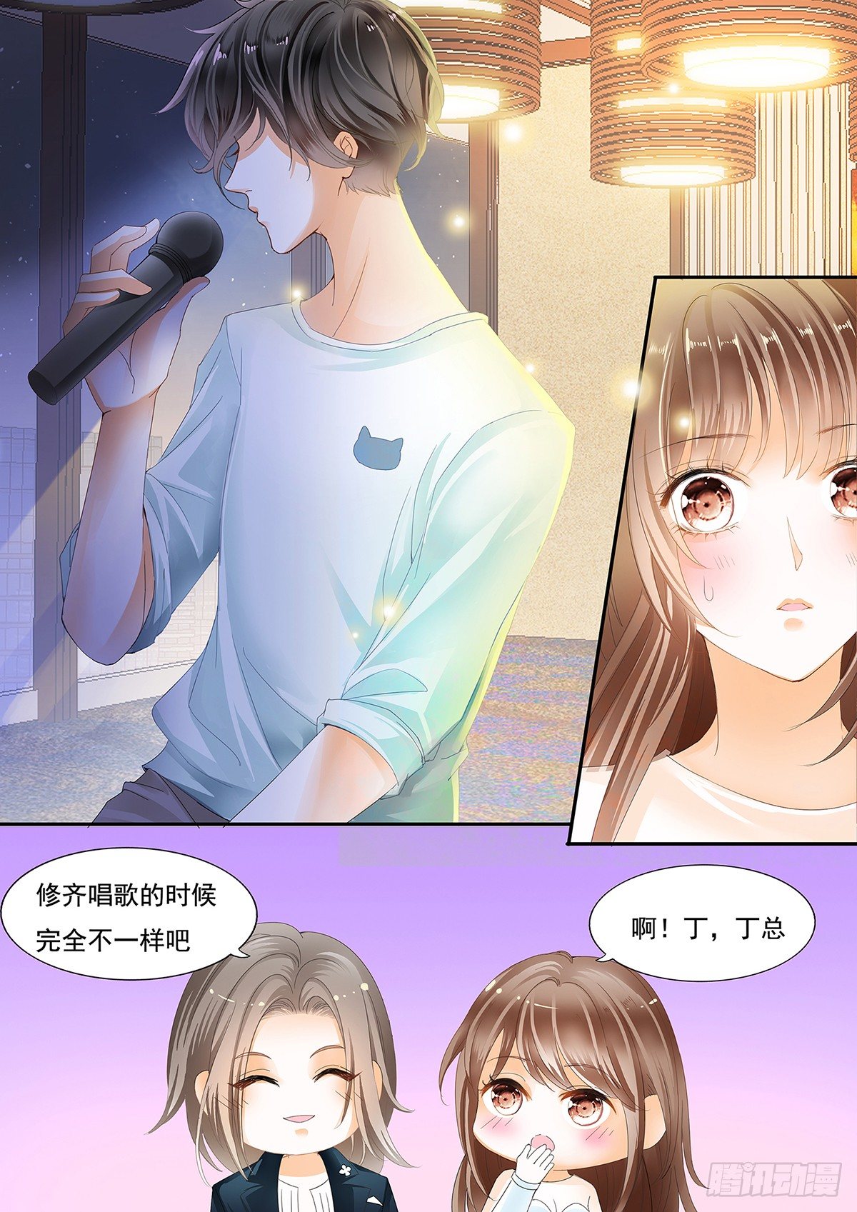 第二十话-第20话