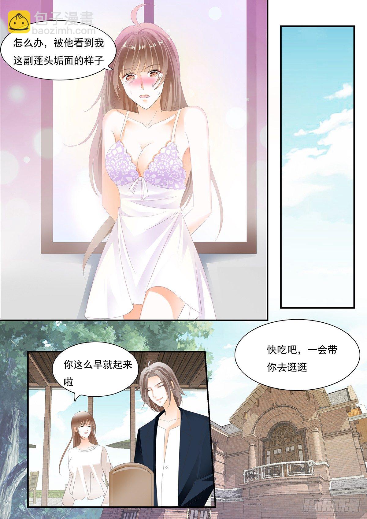 第二十二话-第22话
