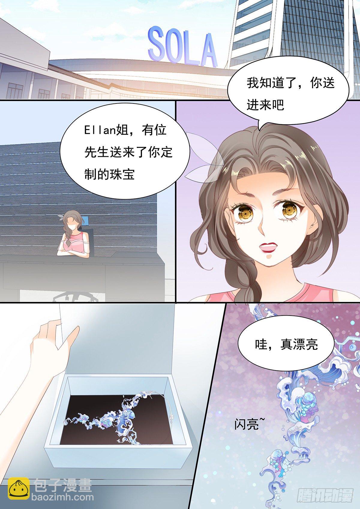 第二十八话-第28话
