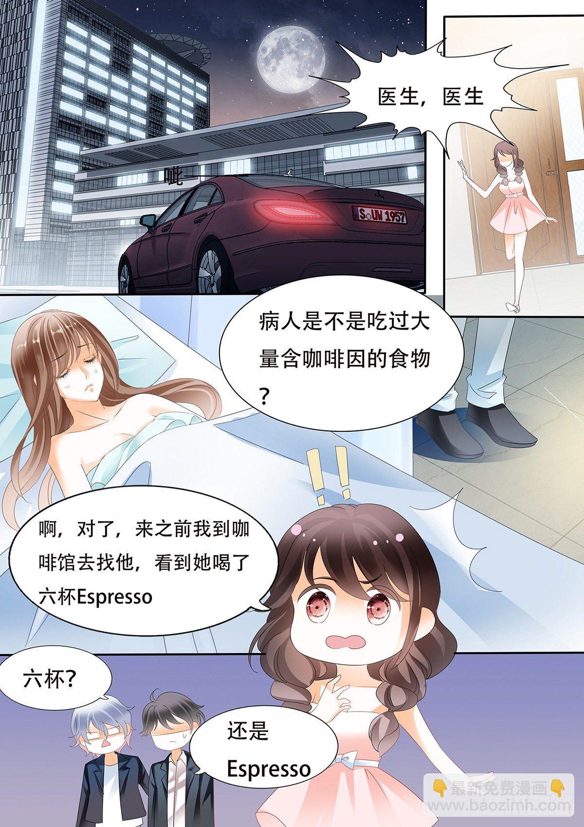 第三十四话-第34话