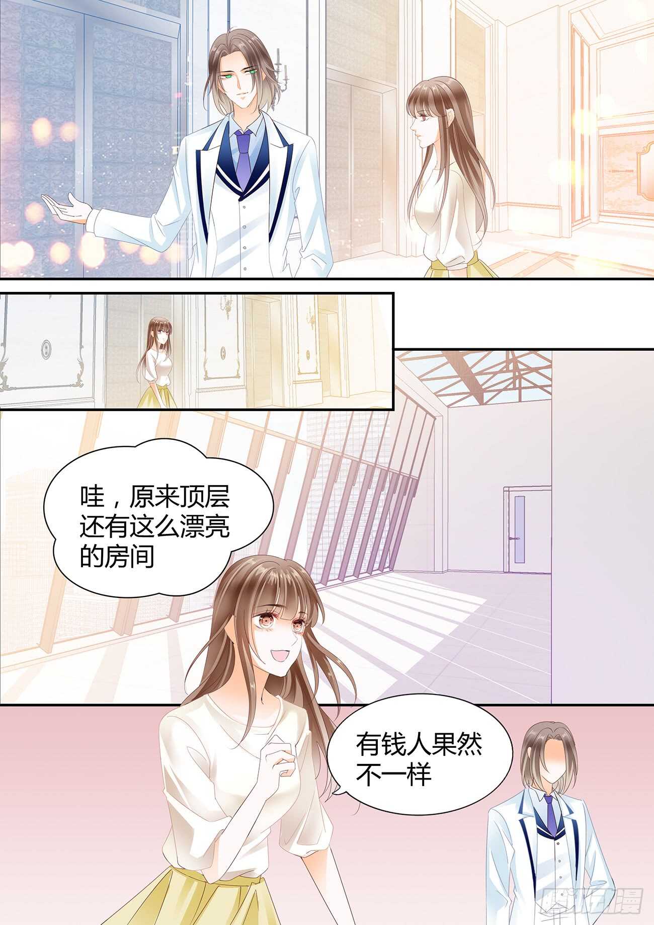 DICK的表白-第50话