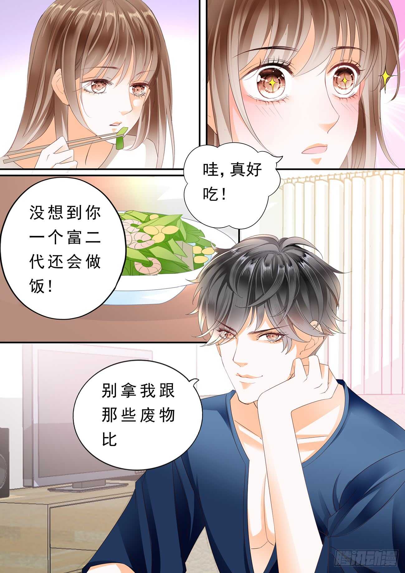 跟着自己的心走-第54话
