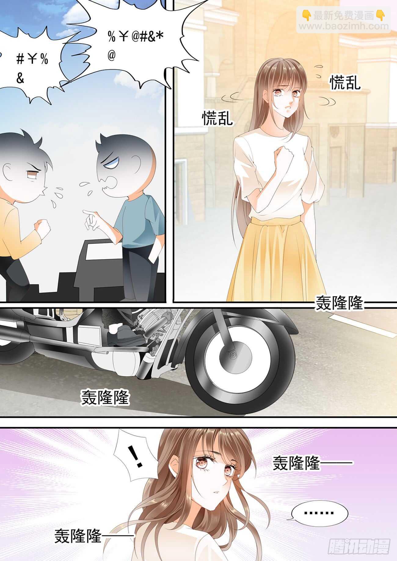 第六十话-第60话