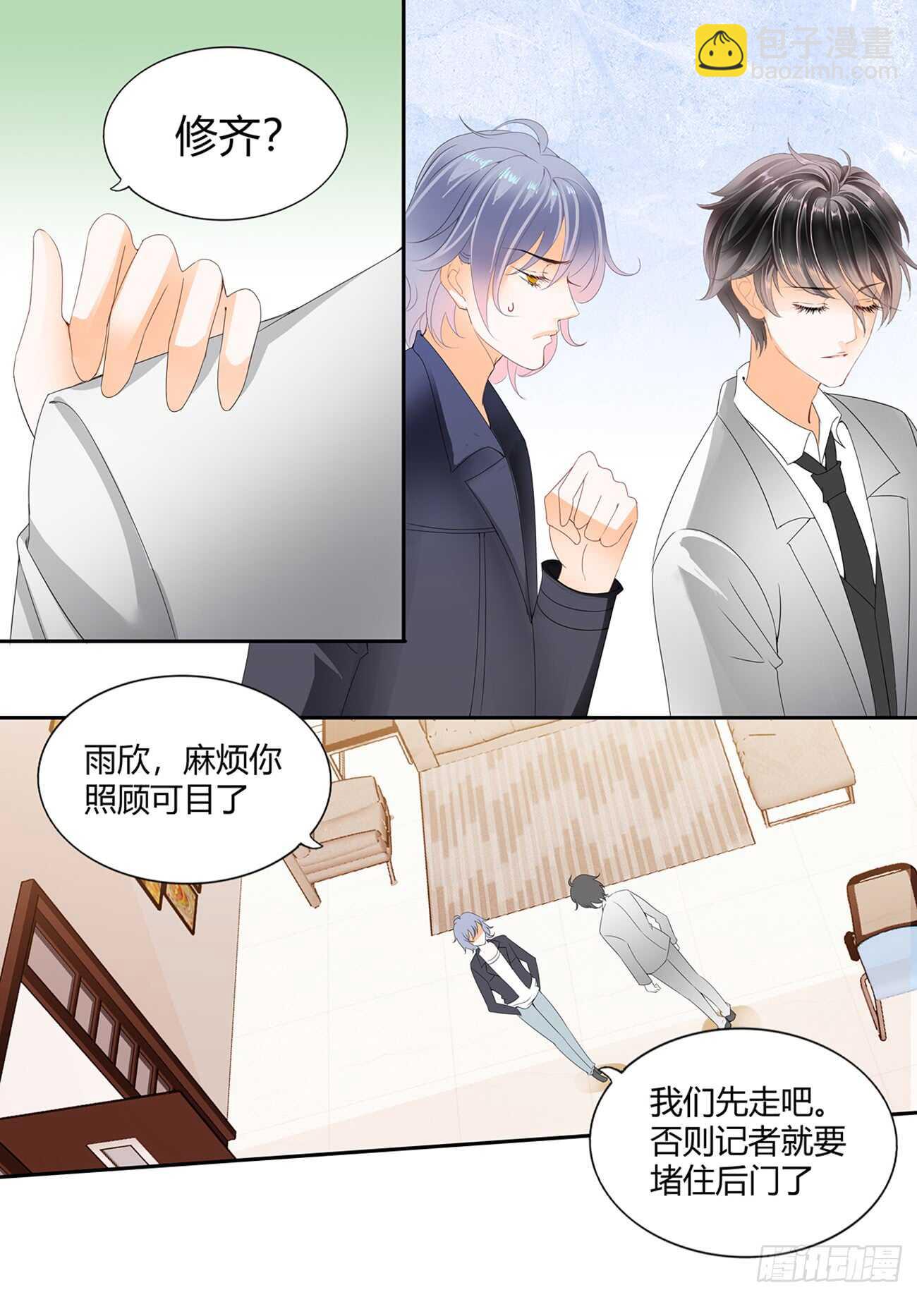 第六十二话-第62话