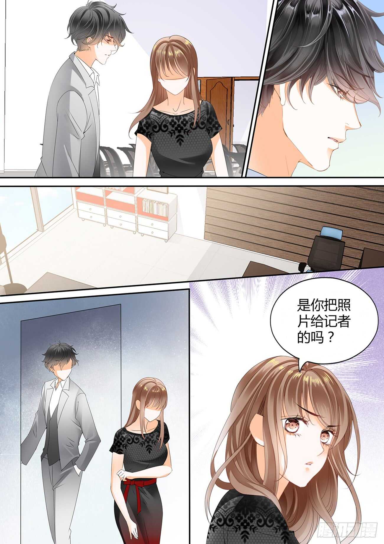 第六十二话-第62话
