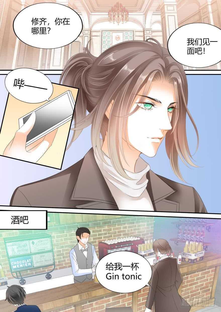 第六十四话-第64话