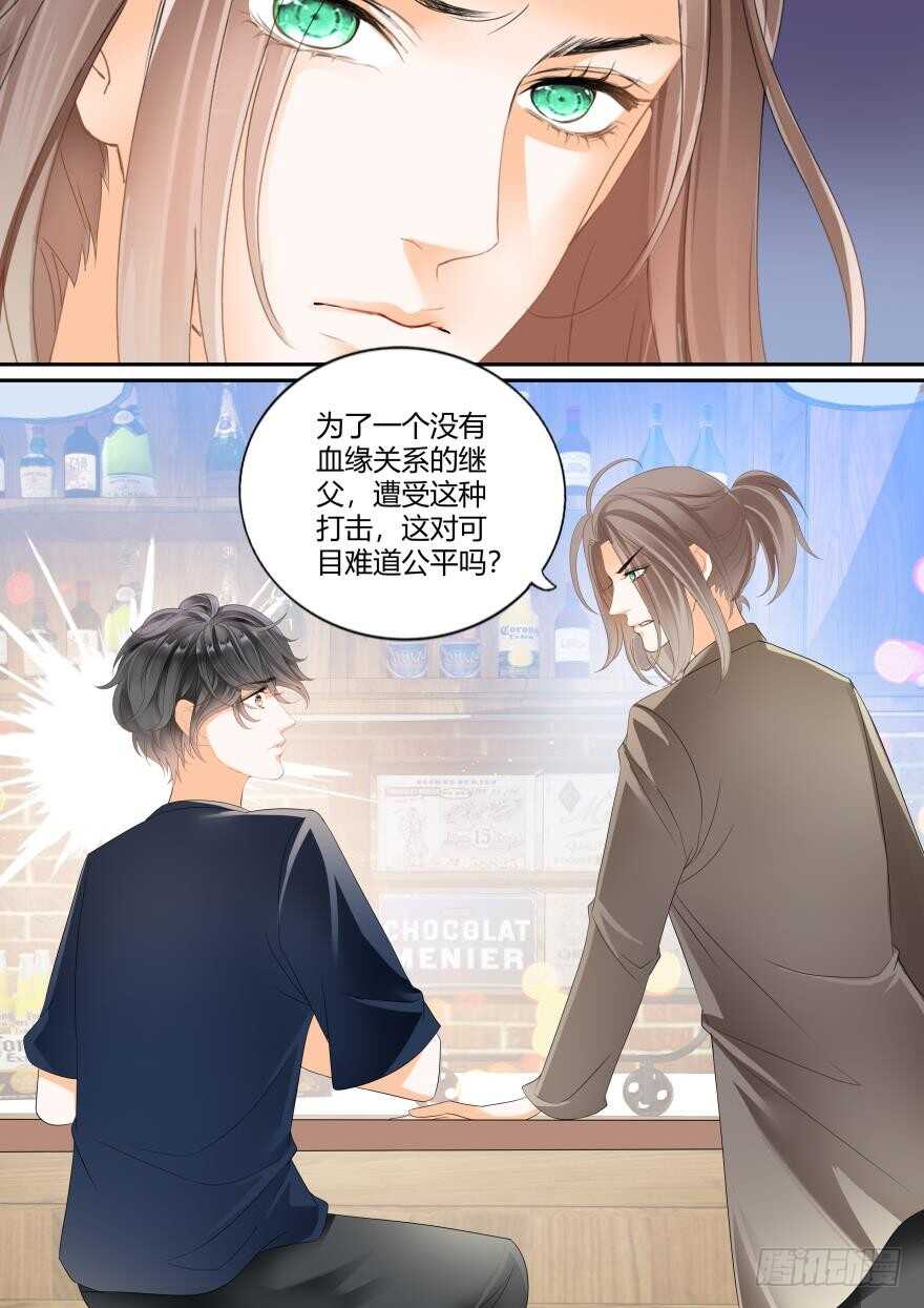 第六十四话-第64话