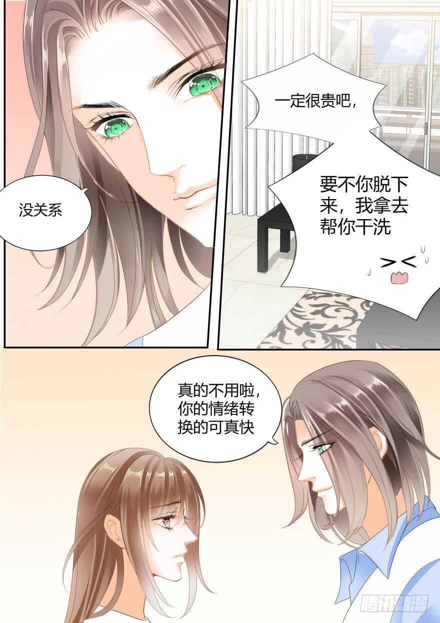 第六十四话-第64话