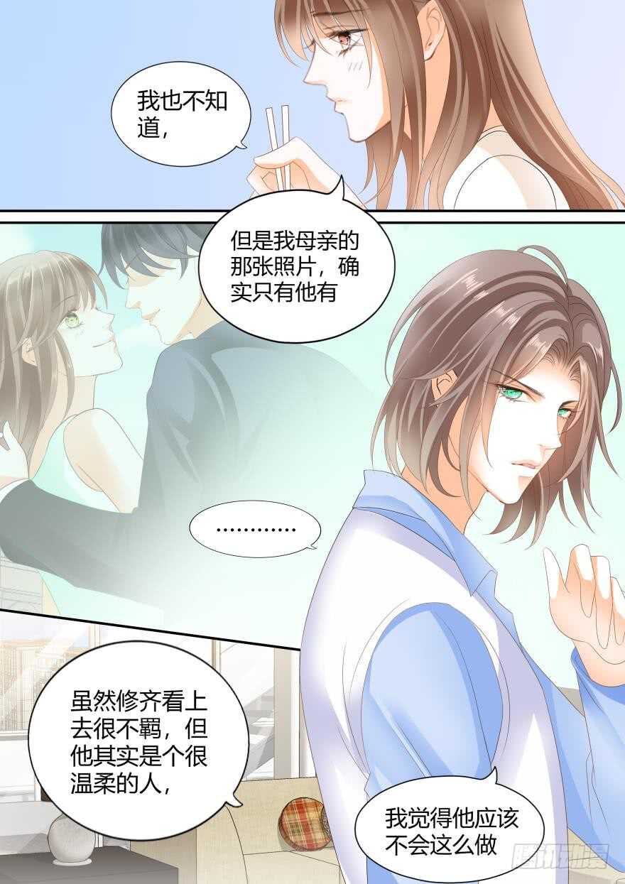 第六十四话-第64话