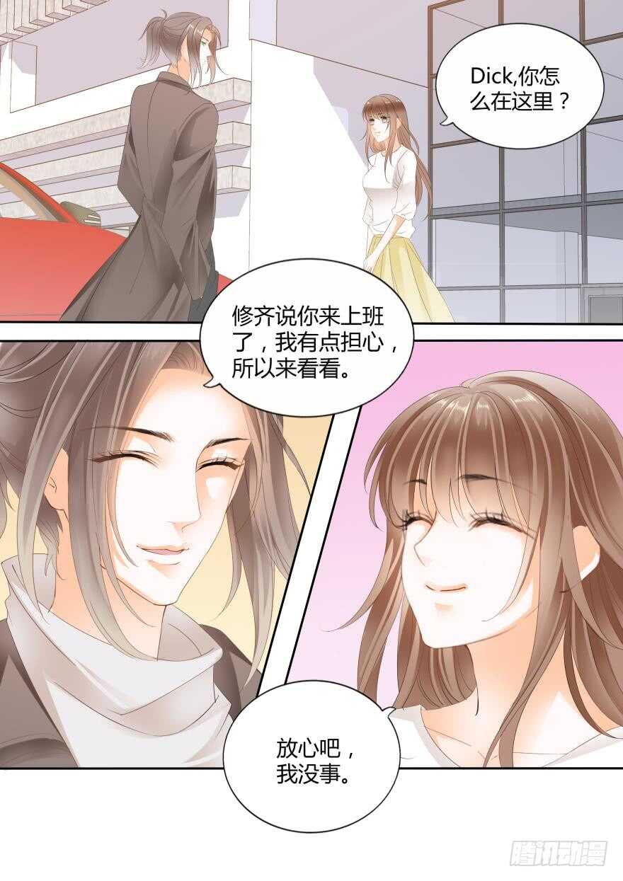 第六十六话-第66话