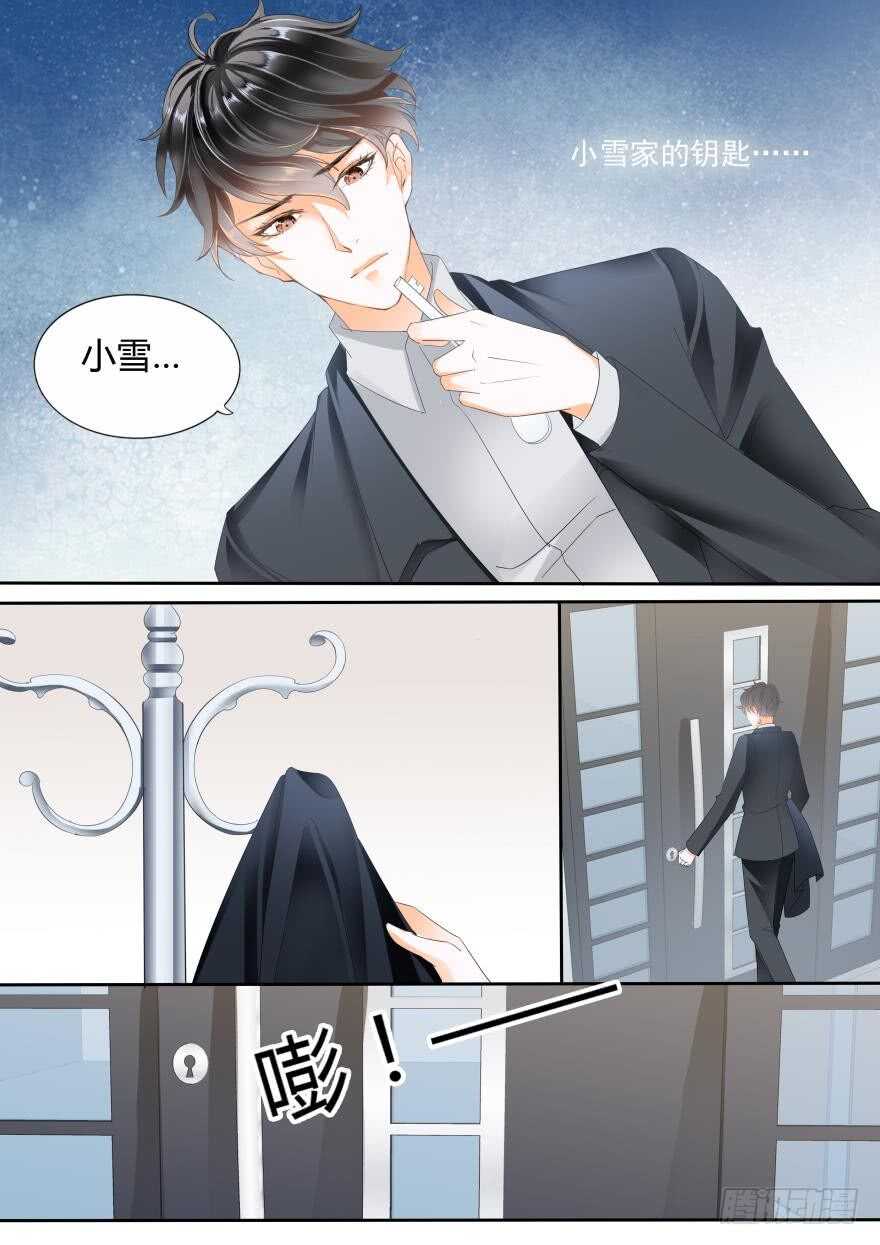 第六十六话-第66话