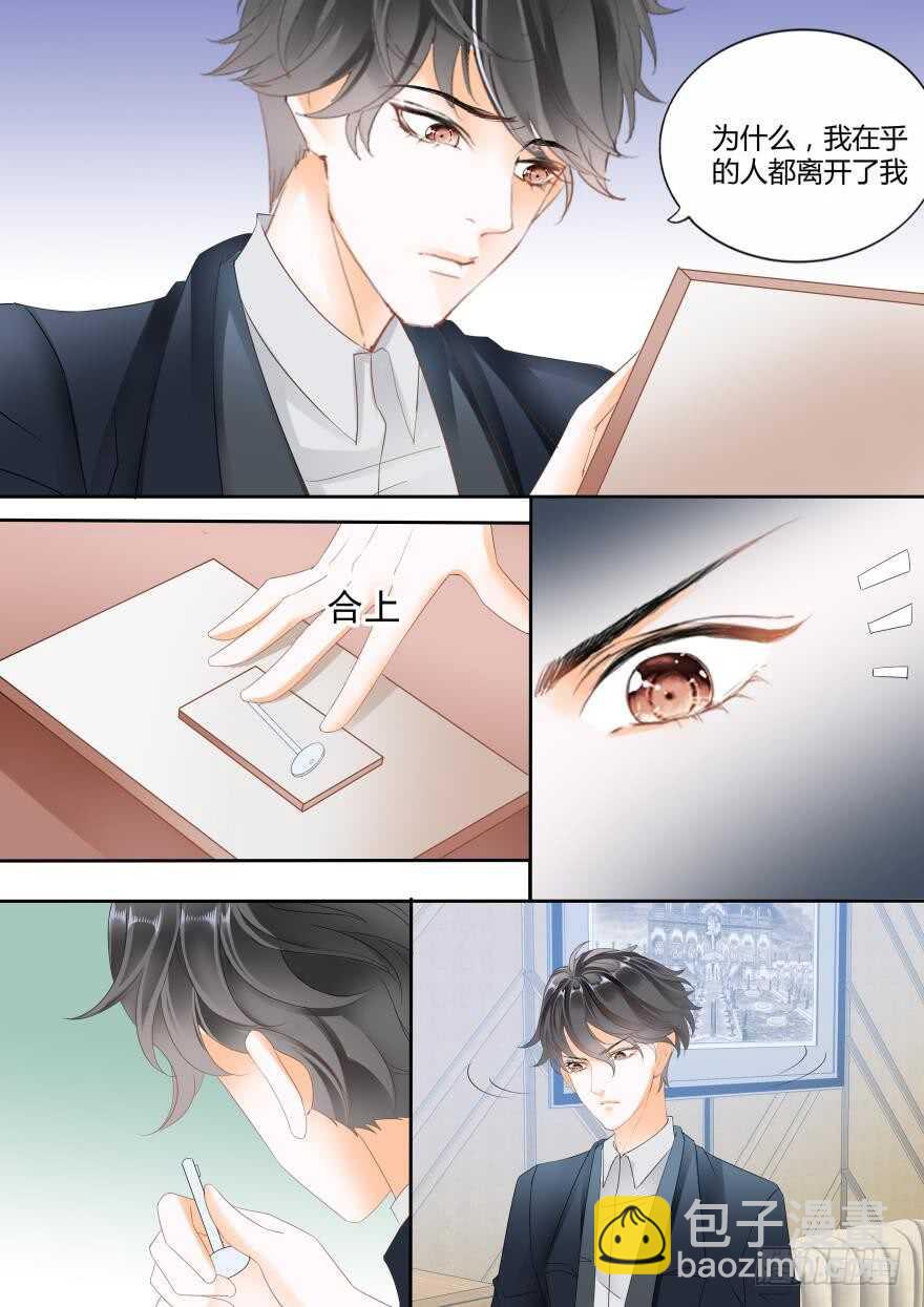 第六十六话-第66话