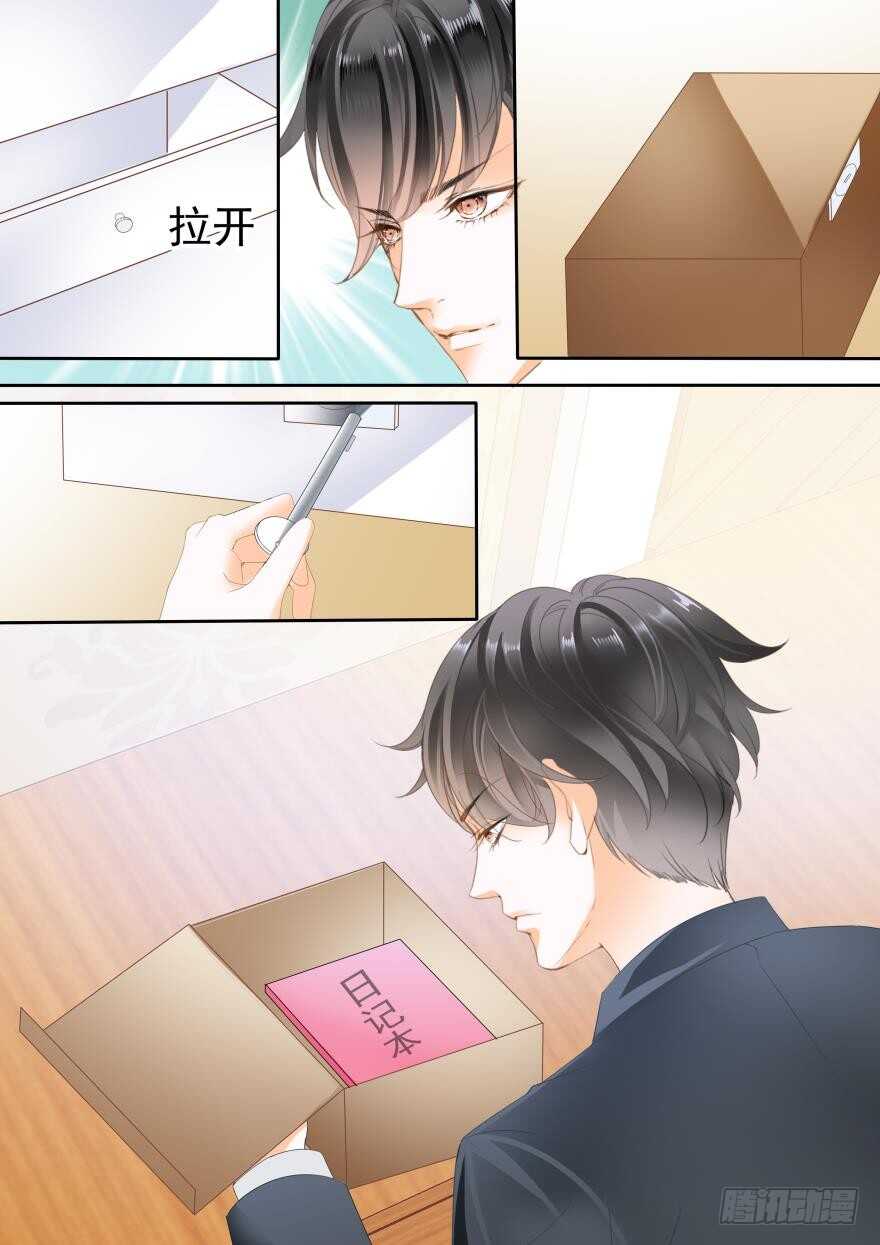 第六十六话-第66话