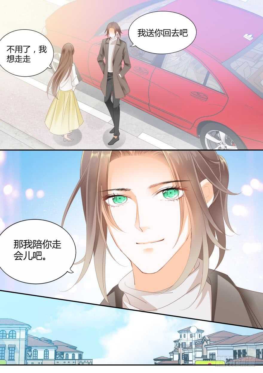 第六十六话-第66话