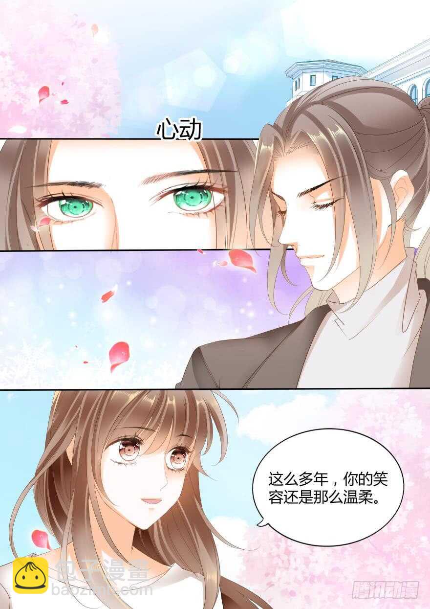第六十六话-第66话
