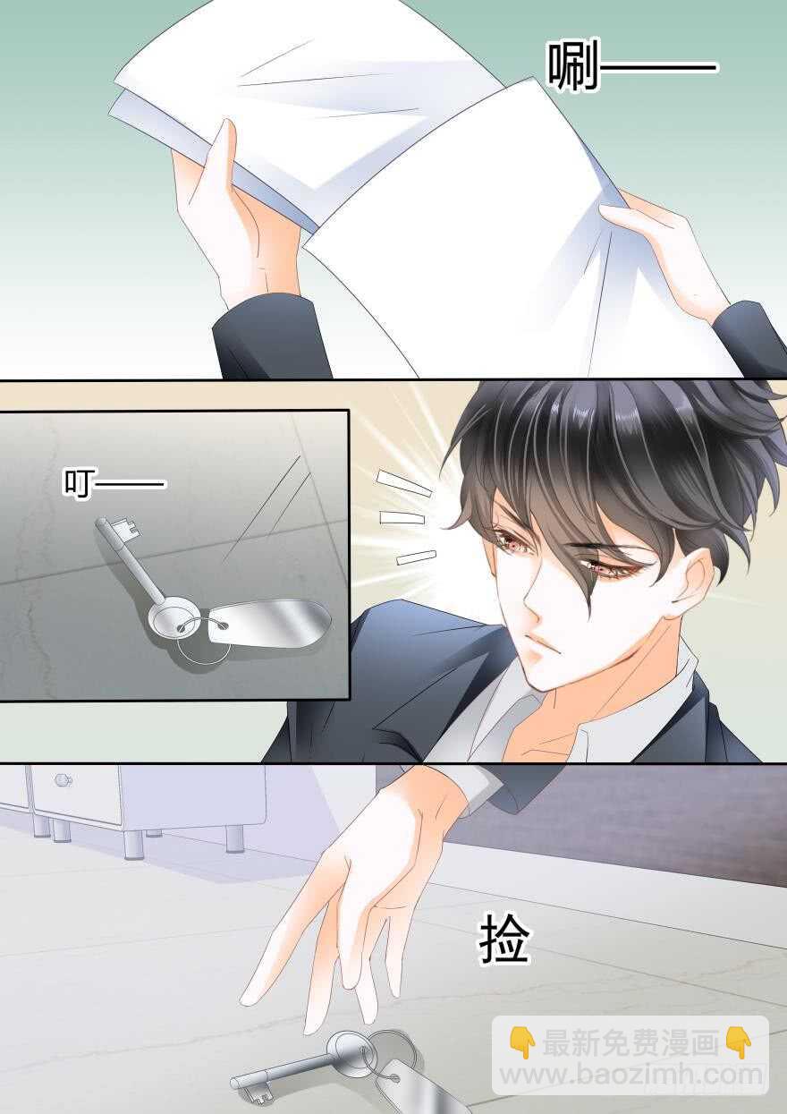 第六十六话-第66话