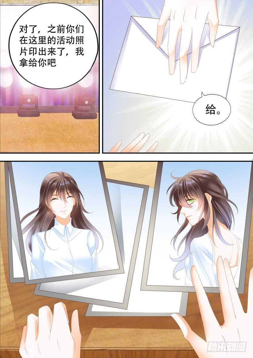 第六十八话-第68话